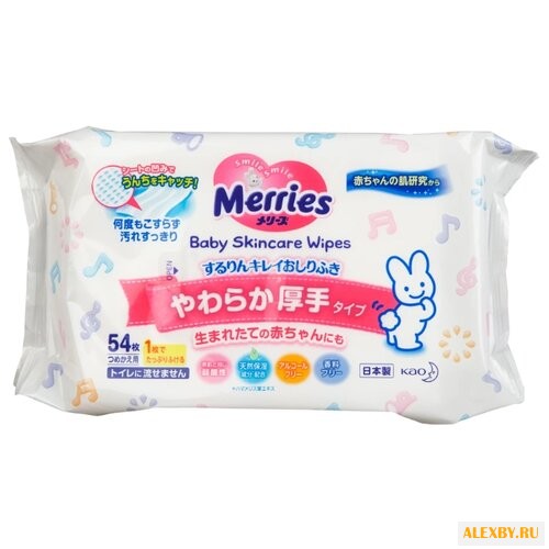 Влажные салфетки Merries