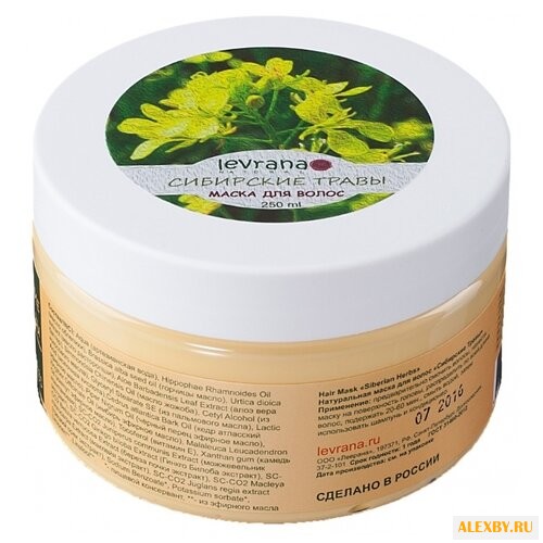 Levrana Маска для волос