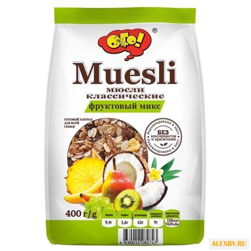 Мюсли ОГО! хлопья фруктовый