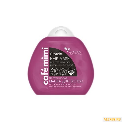 Cafemimi Протеиновая маска