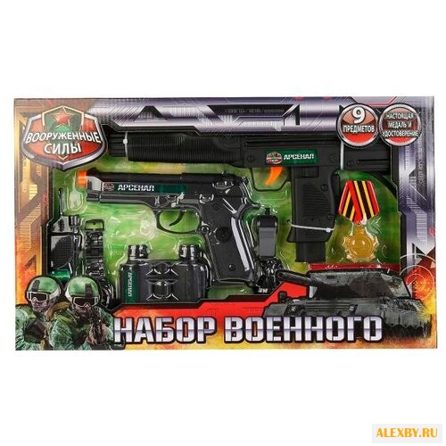 Игровой набор Играем вместе