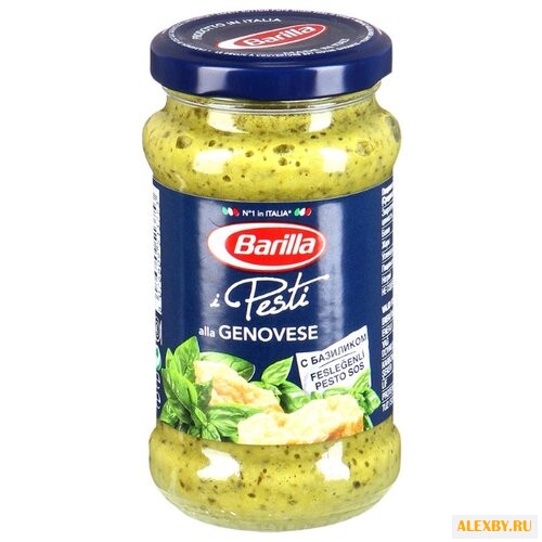 Соус Barilla Pesti alla