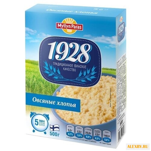 Myllyn Paras 1928 Хлопья