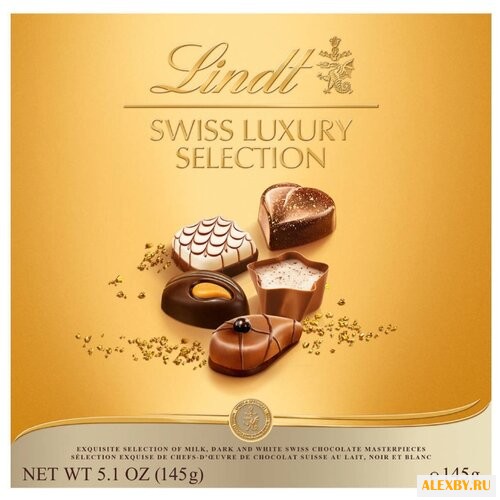 Набор конфет Lindt Швейцарская