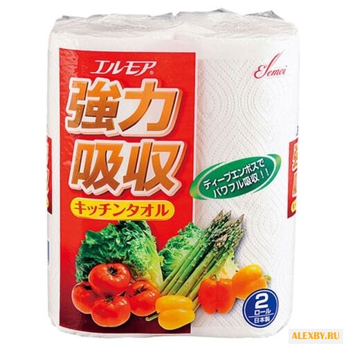 Полотенца бумажные Ellemoi 50