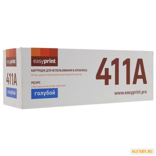 Картридж EasyPrint LH-CF411A