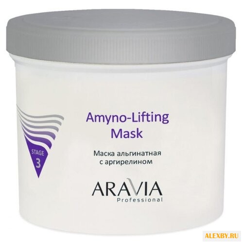Aravia Amyno-Lifting Маска