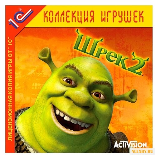 Шрек 2