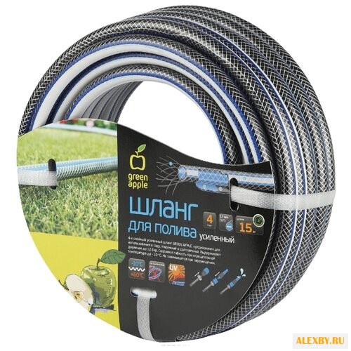Шланг Green Apple для полива