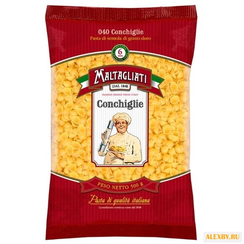 Maltagliati Макароны 040