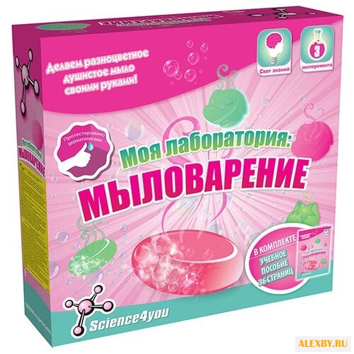 Science4you Моя лаборатория: