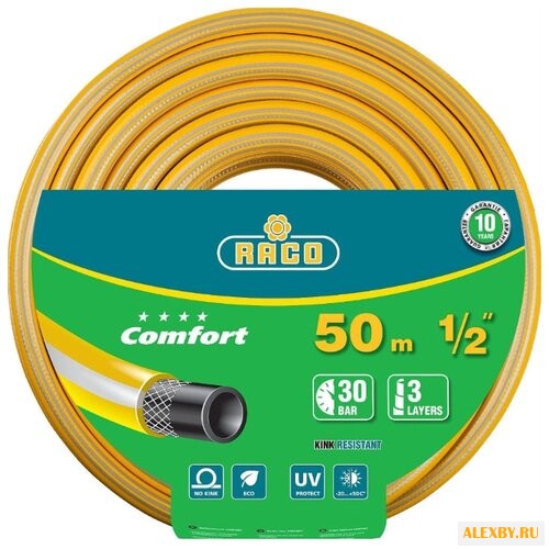 Шланг RACO Comfort 1 2 50 метров