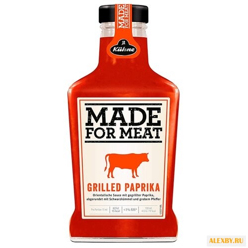 Соус Kuhne Grilled paprika 375 мл