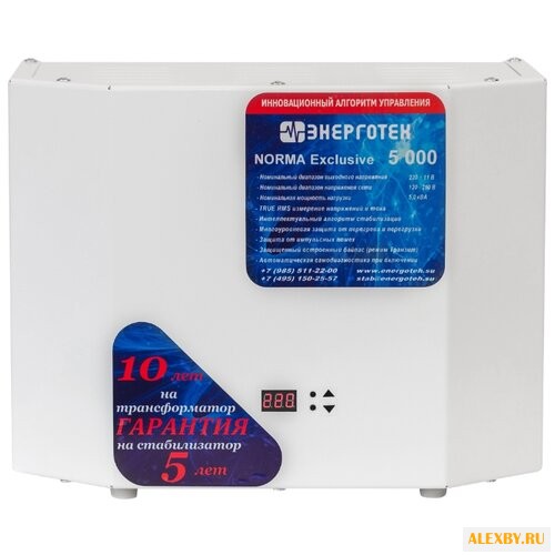 Стабилизатор напряжения