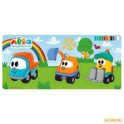 Рамка-вкладыш Мастер игрушек