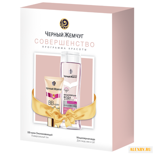 Набор Черный жемчуг Cовершенство