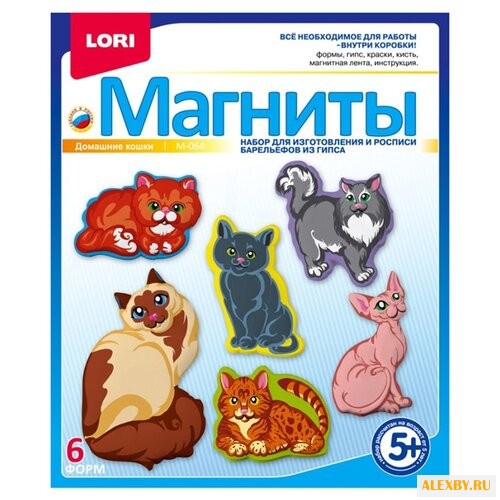 LORI Магниты - Домашние кошки