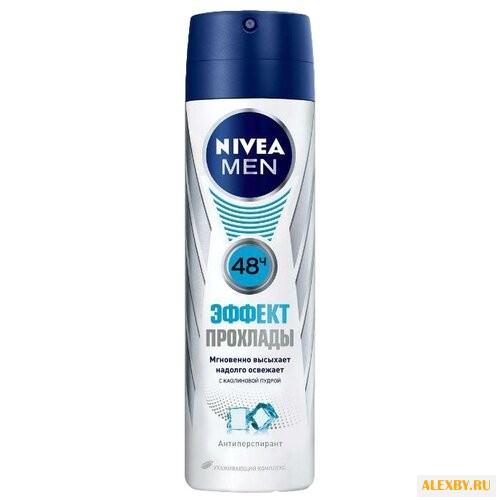 Антиперспирант спрей Nivea Men
