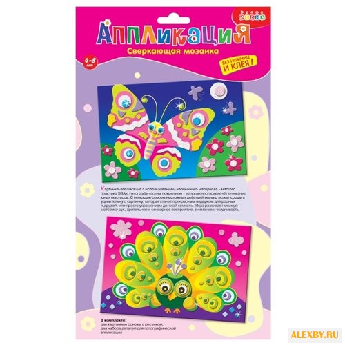 Дрофа-Медиа Сверкающая мозаика