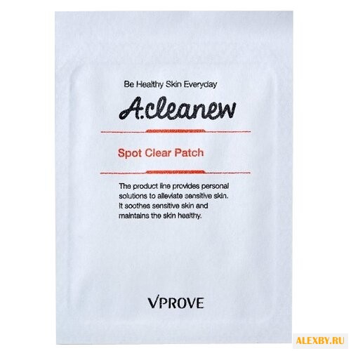 VPROVE Набор патчей для