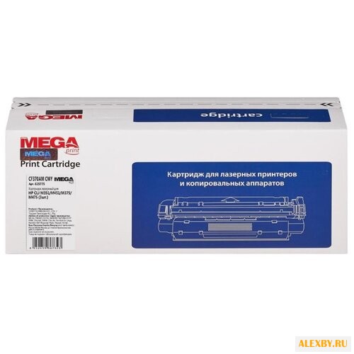 Картридж ProMEGA 305A CF370AM
