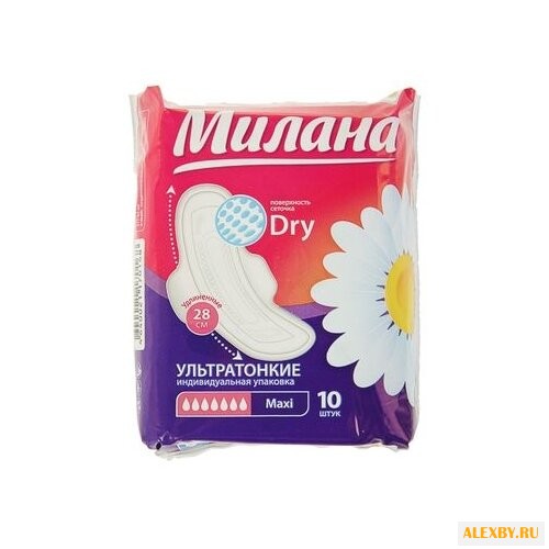 Милана прокладки Ультра Драй
