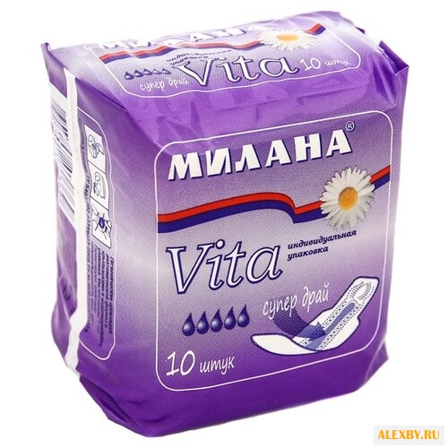 Милана прокладки Vita Супер Драй