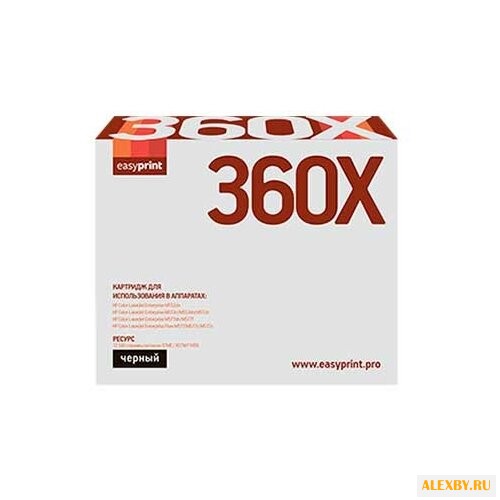 Картридж EasyPrint LH-CF360X