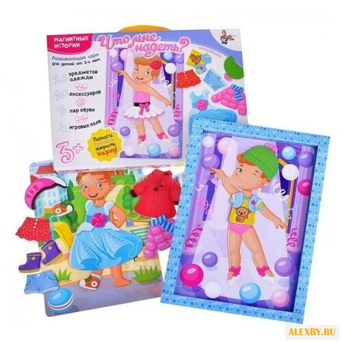 Игровой набор Десятое