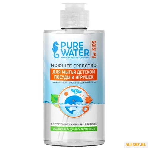 PURE WATER Средство для мытья