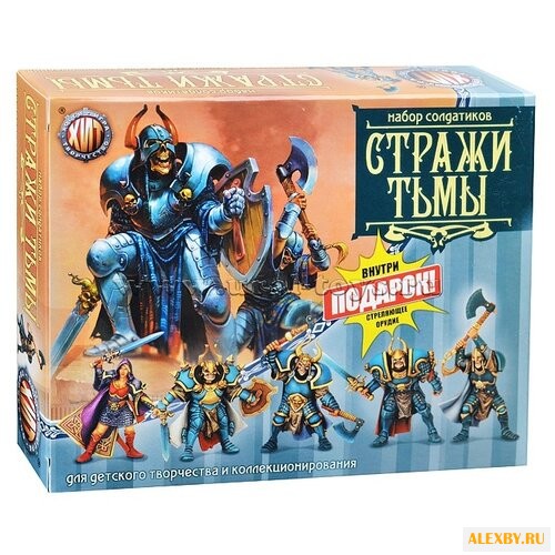 Набор фигурок Технолог Стражи