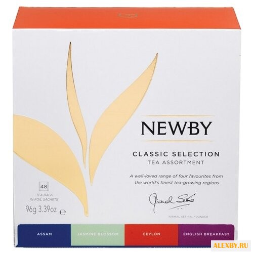 Чай Newby Classic selection