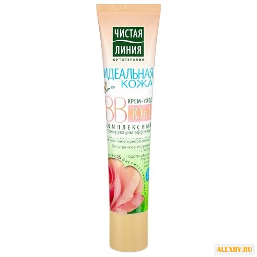 Чистая линия Идеальная кожа