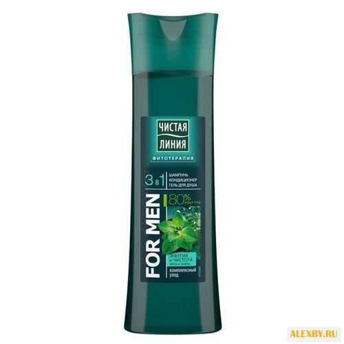 Гель для душа и шампунь 3 в 1