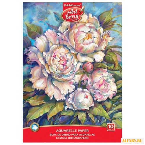 Альбом для рисования