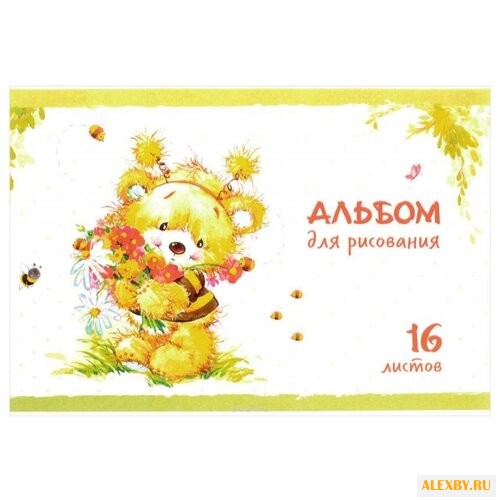 Альбом для рисования на скрепке