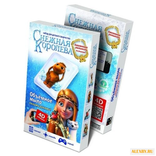 Фантазёр Мыло Снежная королева