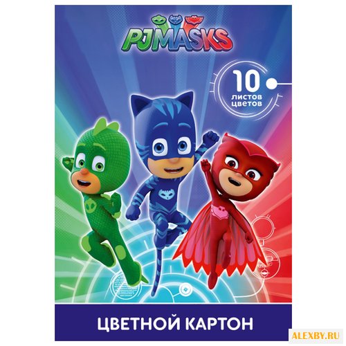 Цветной картон Герои в масках