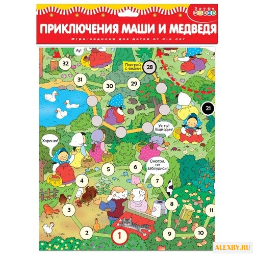 Настольная игра Дрофа-Медиа