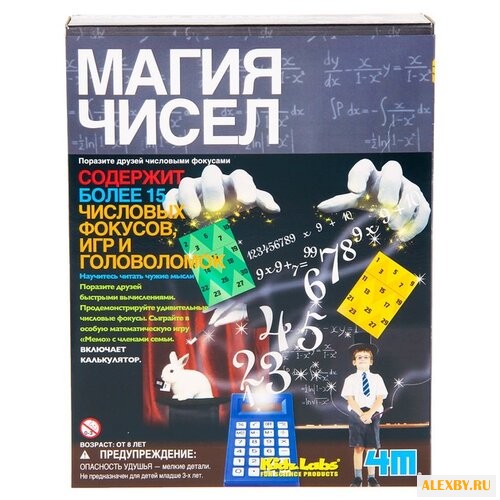 Набор для фокусов 4M Магия