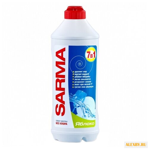 SARMA Гель для мытья посуды