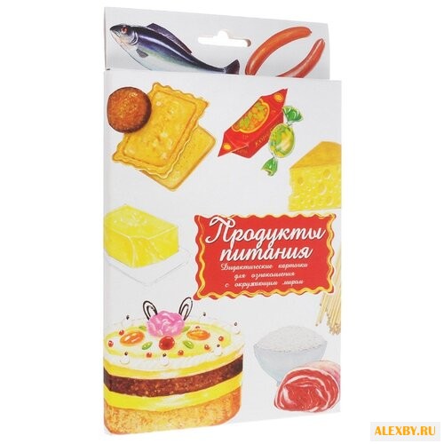 Набор карточек Маленький гений