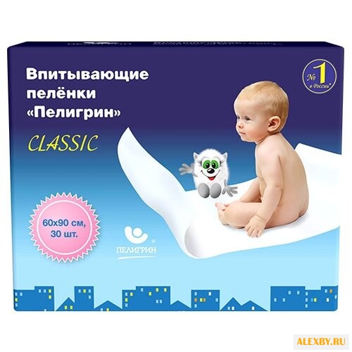 Одноразовые пеленки Пелигрин