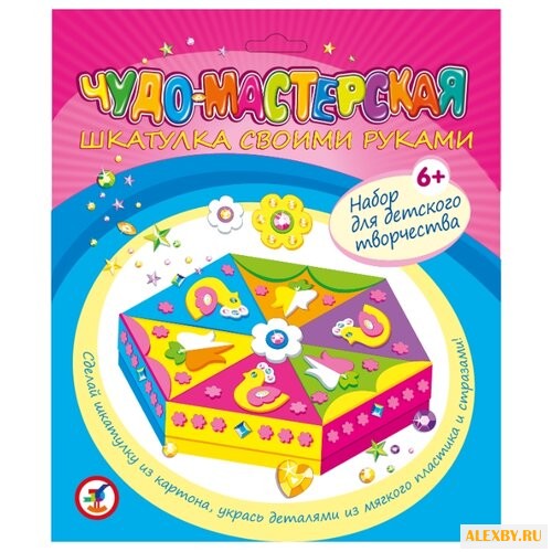 Дрофа-Медиа Шкатулка 2910