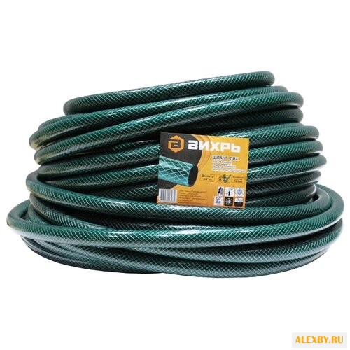 Шланг ВИХРЬ поливочный ПВХ