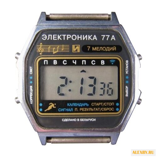 Наручные часы Электроника 77А