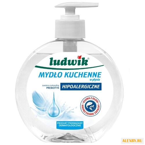 Мыло жидкое LUDWIK