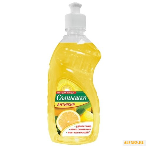Солнышко Гель для мытья посуды