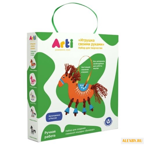 Arti Набор для творчества