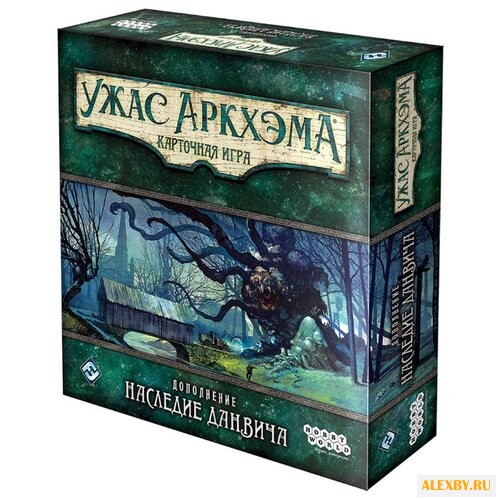 Дополнение для настольной игры